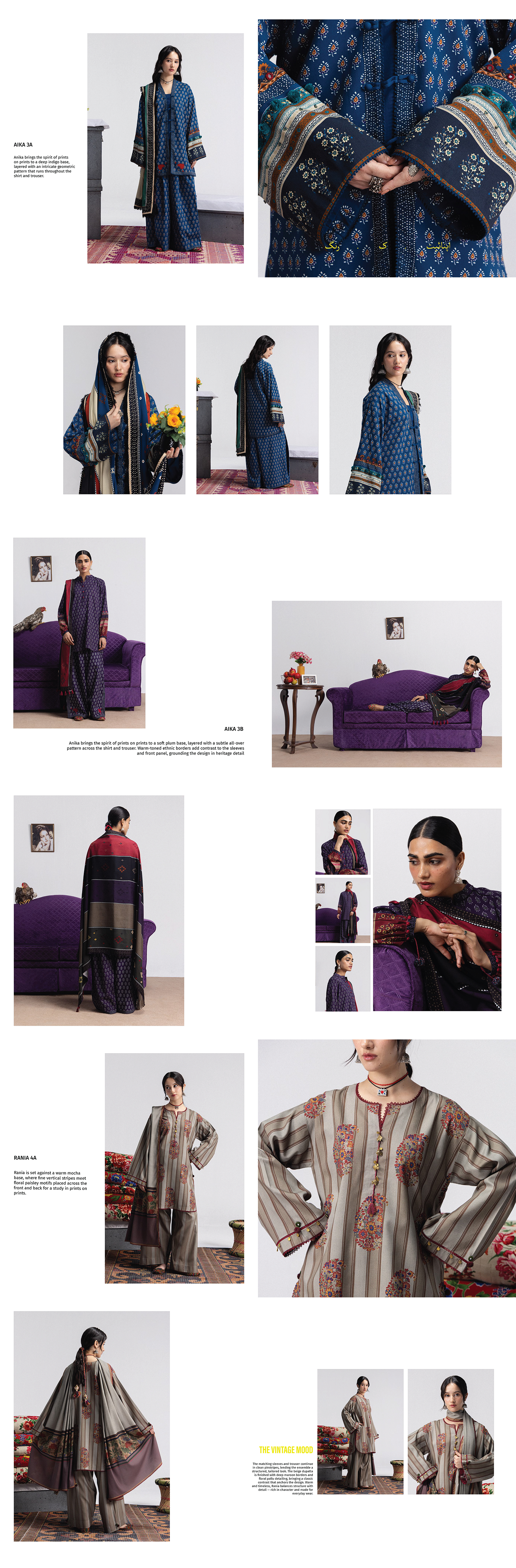 Catalog image